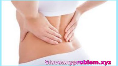 কোমর ব্যথার চিকিৎসা। Treatment of low back pain