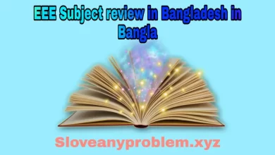 EEE Subject Review  Bangladesh in Bangla