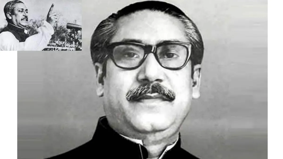 Paragraph Bangabandhu Sheikh Mujibur Rahman