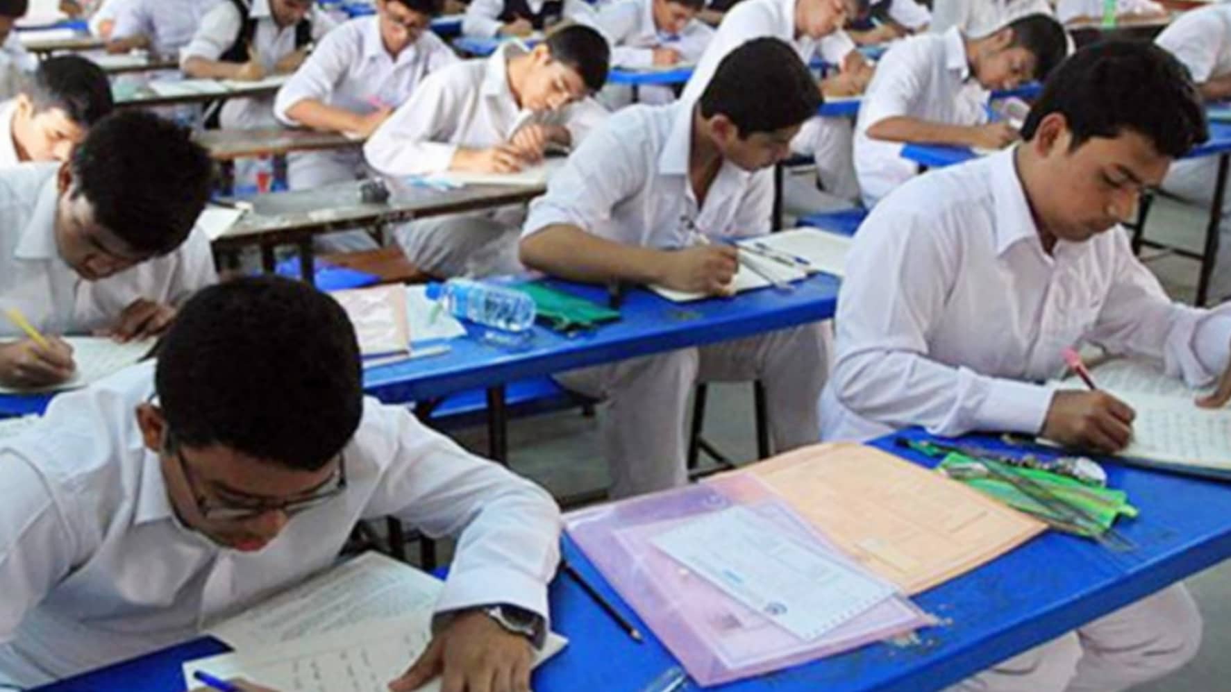 এস এস সি ২০২৪ সম্ভাব্য তারিখ ঘোষনা । SSC 2024 Probable Date Announcement