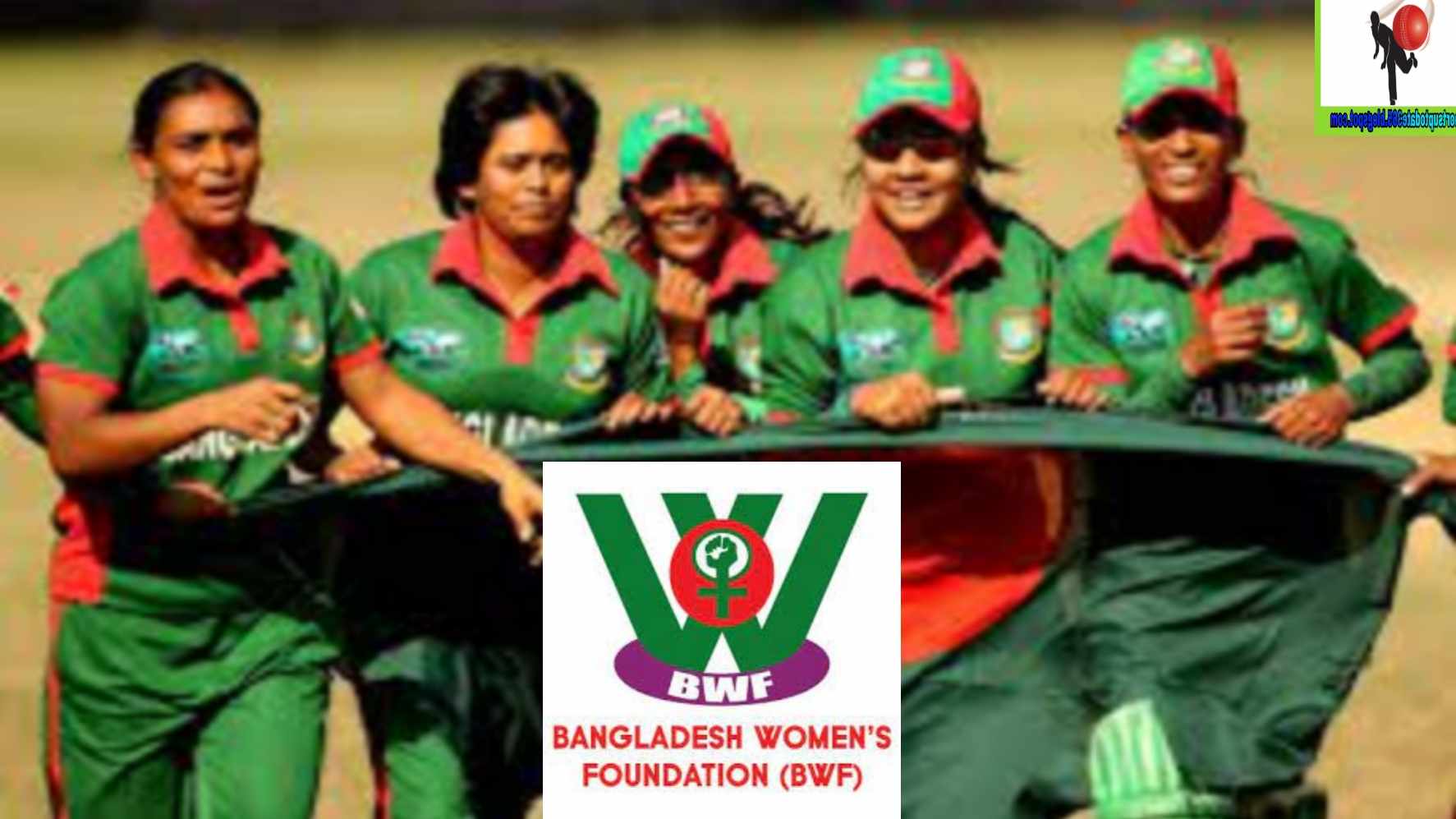 বাংলাদেশ নারী ক্রিকেট দলের দক্ষিণ আফ্রিকা সফর ২০২৩