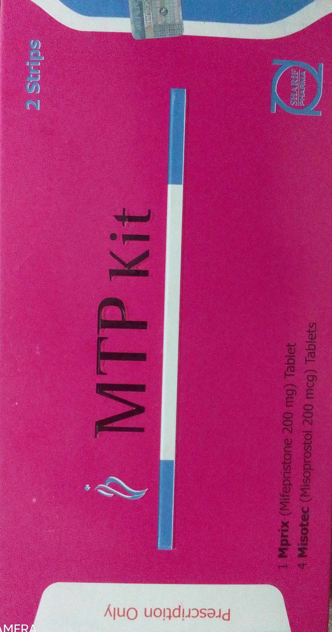 MM KITMTP KIT 200 mg ব্যবহারের নিয়ম ও সতর্কতা । MM KITMTP KIT 200 mg usage rules and precautions
